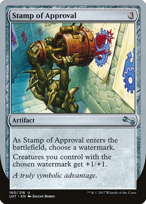 Stamp of Approval - Unstable - 160