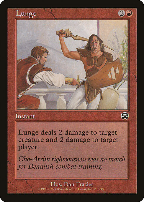 Lunge - Mercadian Masques - 203