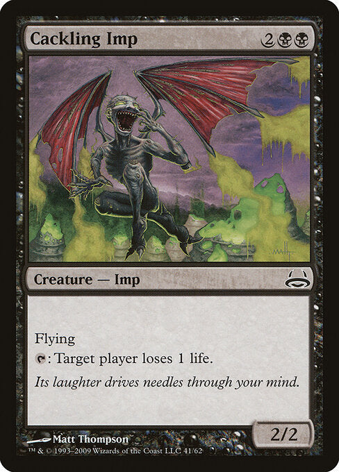Cackling Imp - Duel Decks: Divine vs. Demonic - 41