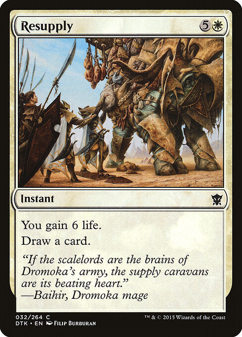 Resupply - Dragons of Tarkir - 32