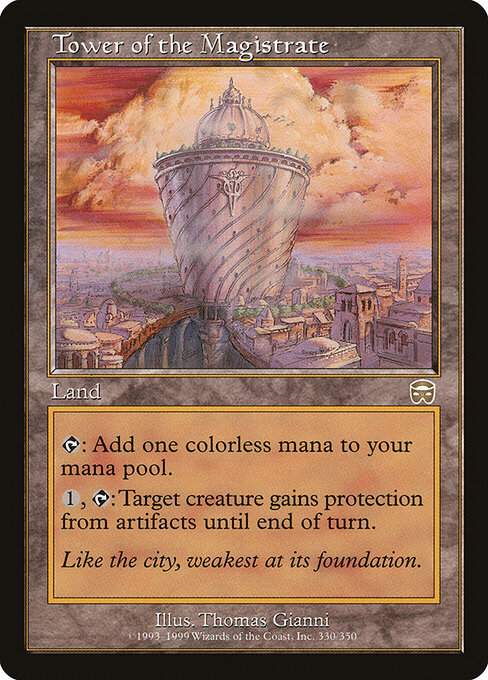 Tower of the Magistrate - Mercadian Masques - 330