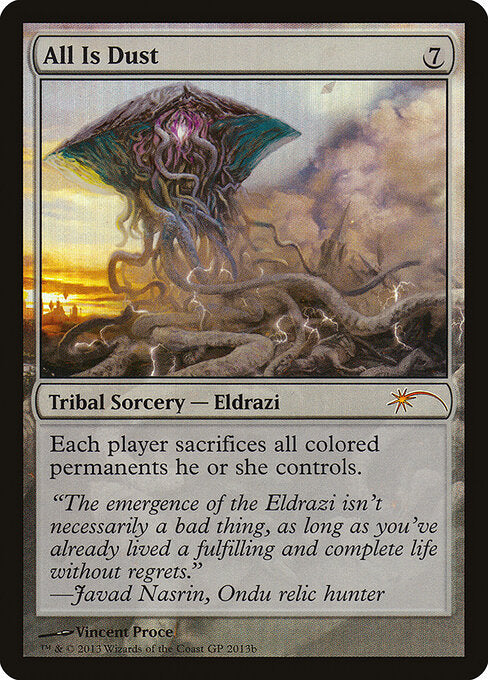 All Is Dust - Grand Prix Promos - 2013b
