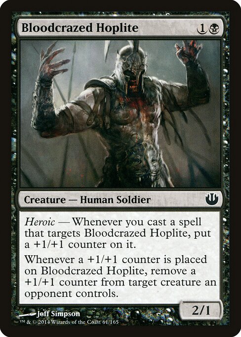 Bloodcrazed Hoplite - Journey into Nyx - 61