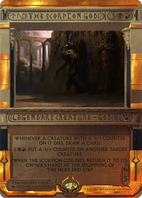 The Scorpion God - Amonkhet Invocations - 54