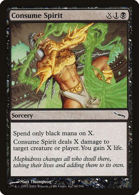 Consume Spirit - Mirrodin - 60