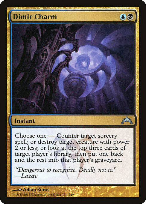 Dimir Charm - Gatecrash - 154