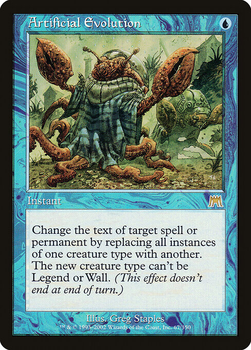 Artificial Evolution - Onslaught - 67