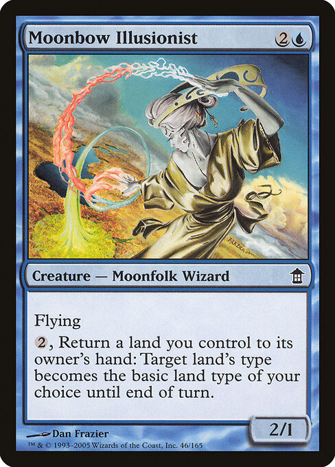 Moonbow Illusionist - Saviors of Kamigawa - 46