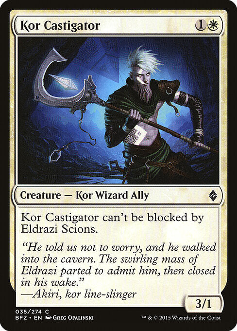 Kor Castigator - Battle for Zendikar - 35