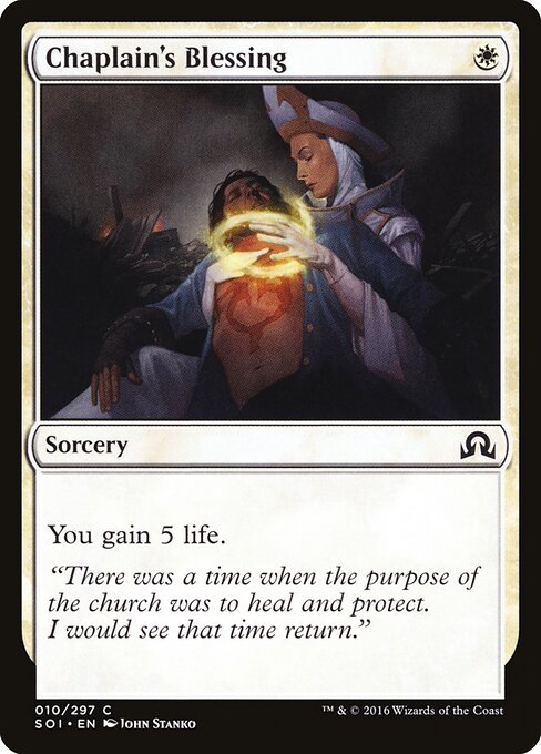 Chaplain's Blessing - Shadows over Innistrad - 10