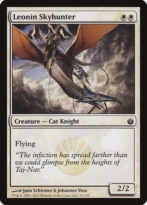 Leonin Skyhunter - Mirrodin Besieged - 11