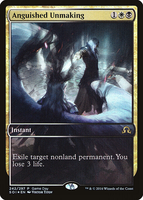 Anguished Unmaking - Shadows over Innistrad Promos - 242