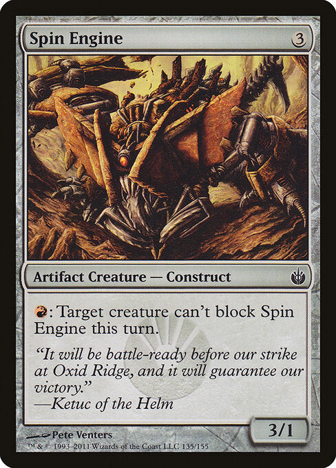 Spin Engine - Mirrodin Besieged - 135