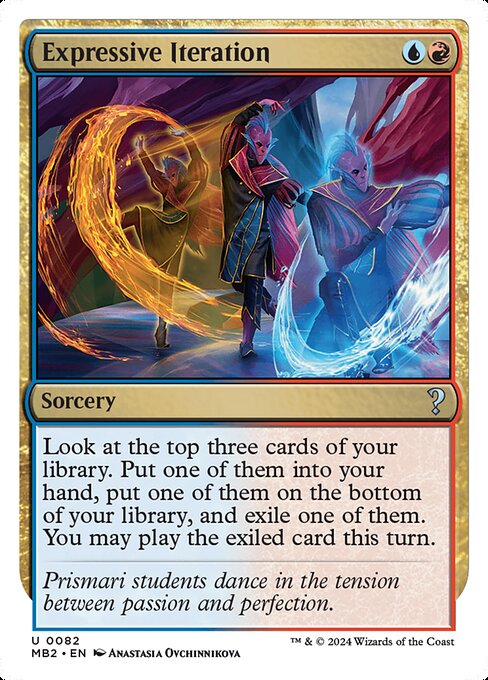 Expressive Iteration - Mystery Booster 2 - 82