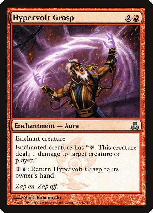 Hypervolt Grasp - Guildpact - 67