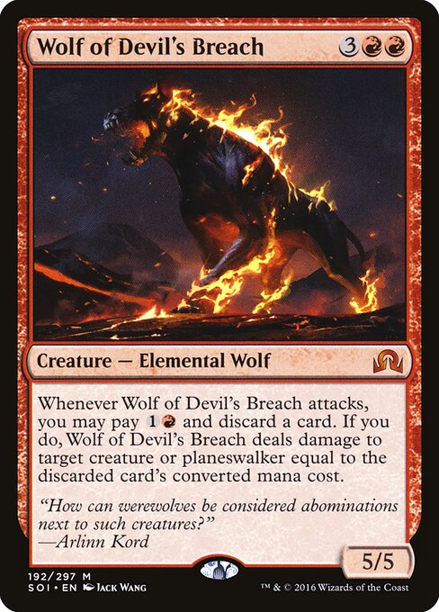 Wolf of Devil's Breach - Shadows over Innistrad - 192