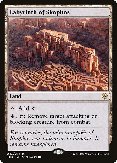 Labyrinth of Skophos - Theros Beyond Death - 243
