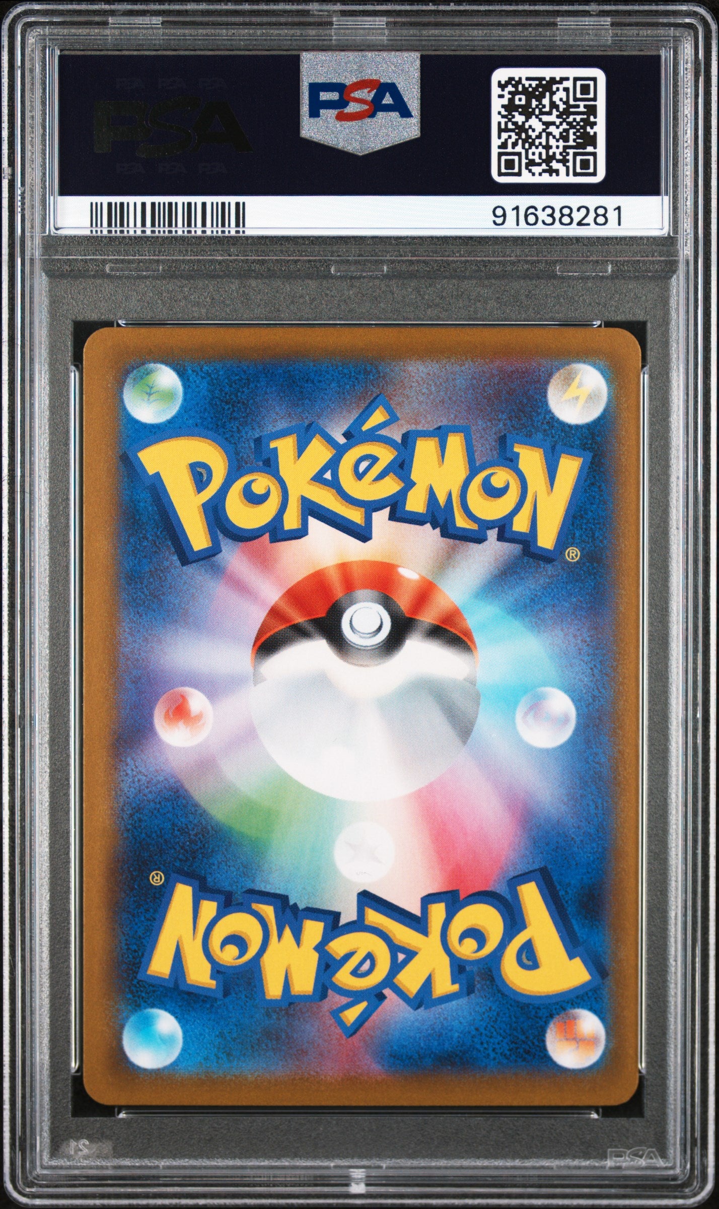 FA/ORBEETLE V VMAX CLIMAX 2021 POKEMON JAPANESE SWORD & SHIELD VMAX CLIMAX PSA GEM MT 10