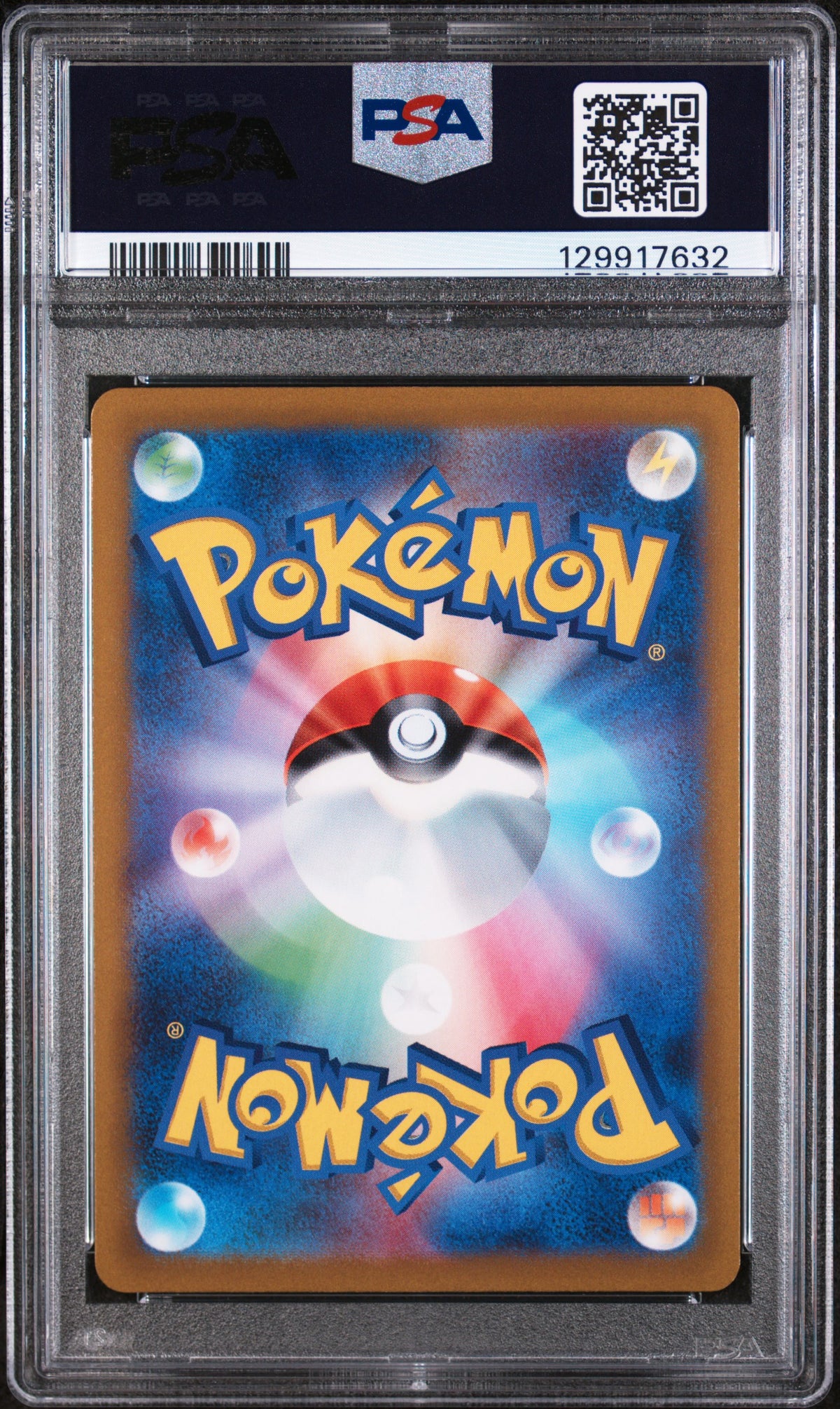 FA/CHARIZARD V VSTAR UNIVERSE 2022 POKEMON JAPANESE SWORD & SHIELD VSTAR UNIVERSE PSA GEM MT 10