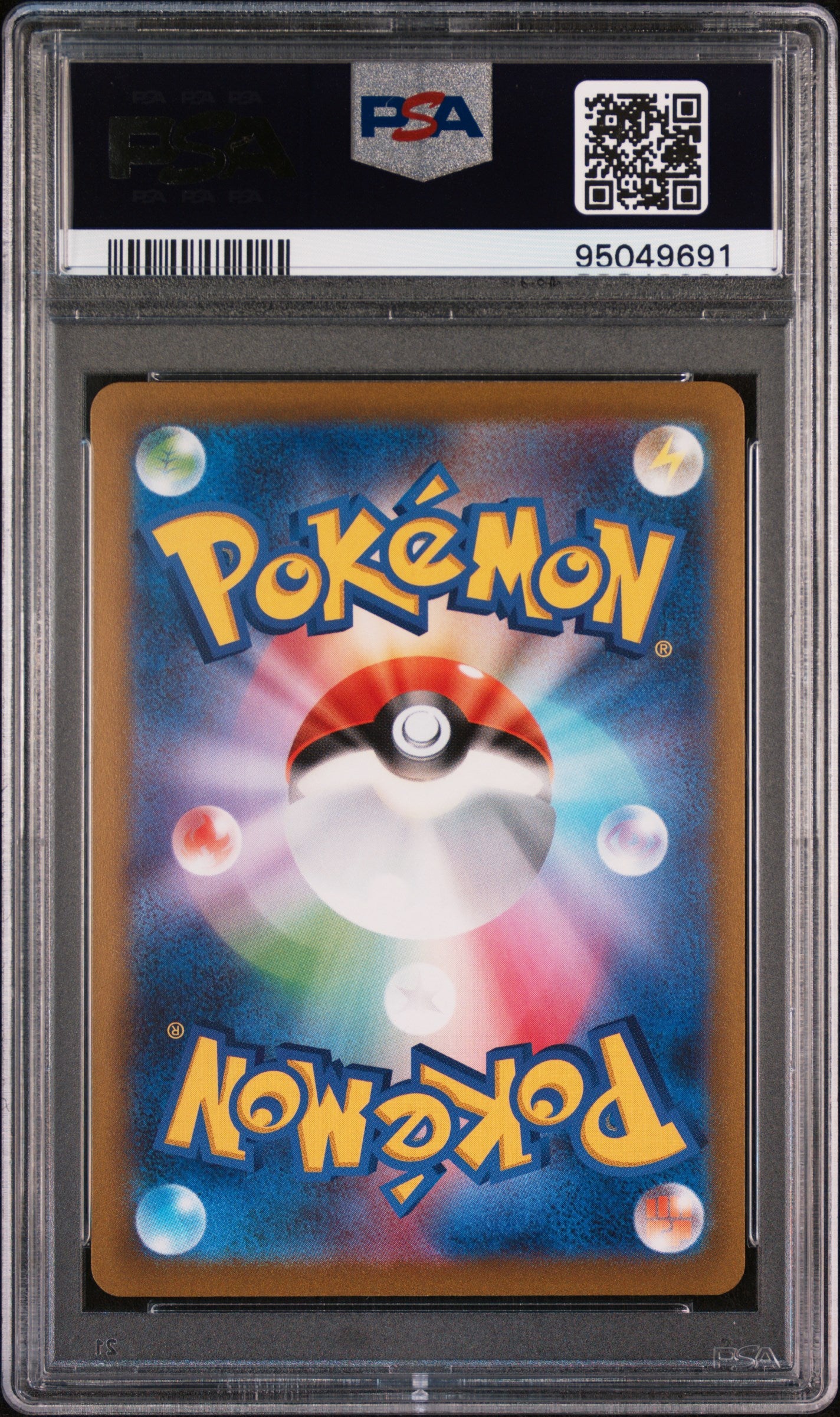 LEAFEON YU NAGABA X PCG CAMPAIGN 2023 POKEMON JAPANESE SV-P PROMO PSA GEM MT 10
