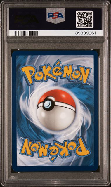 #173 PIKACHU ILLUSTRATION RARE 2023 POKEMON MEW EN-151 PSA 9