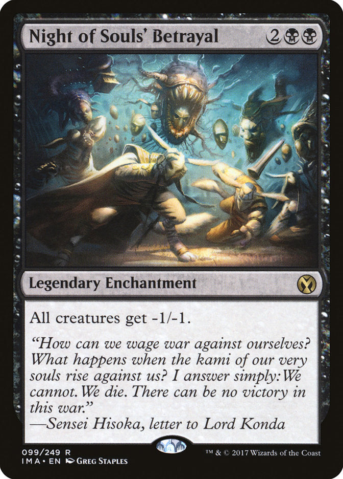 Night of Souls' Betrayal [Iconic Masters] – Tier 1 Games