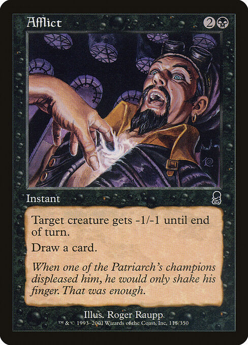 Afflict - Odyssey - 115