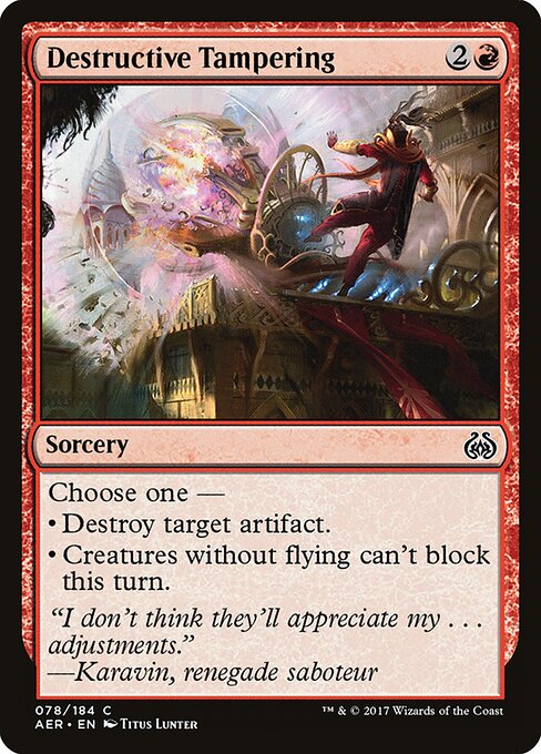 Destructive Tampering - Aether Revolt - 78