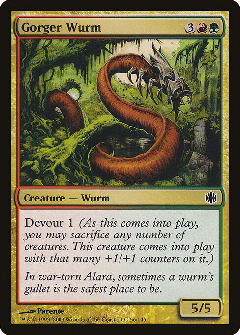 Gorger Wurm - Alara Reborn - 56