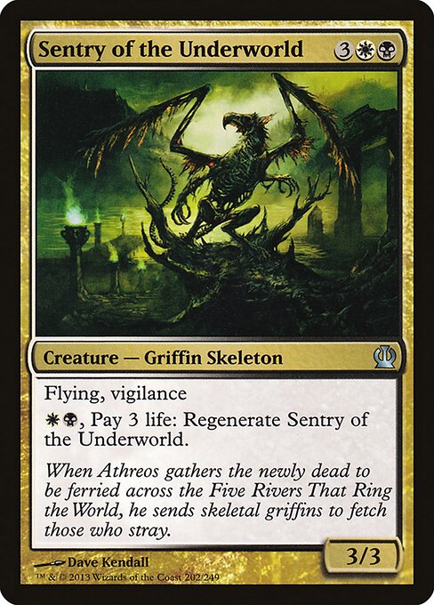 Sentry of the Underworld - Theros - 202