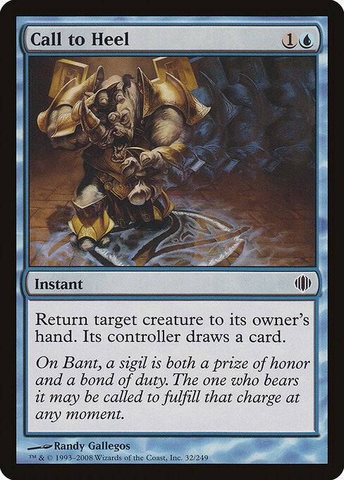 Call to Heel - Shards of Alara - 32