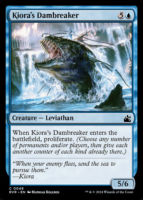 Kiora's Dambreaker - Ravnica Remastered - 48