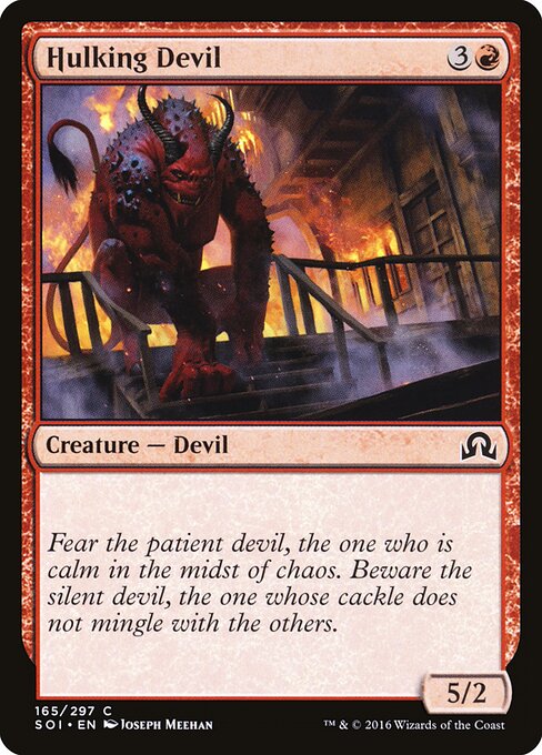 Hulking Devil - Shadows over Innistrad - 165