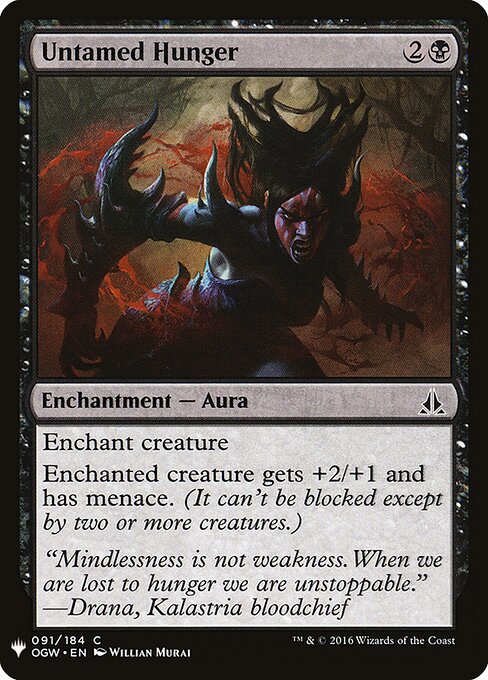 Untamed Hunger - The List - OGW-91