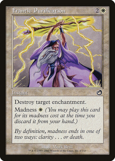 Frantic Purification - Torment - 6
