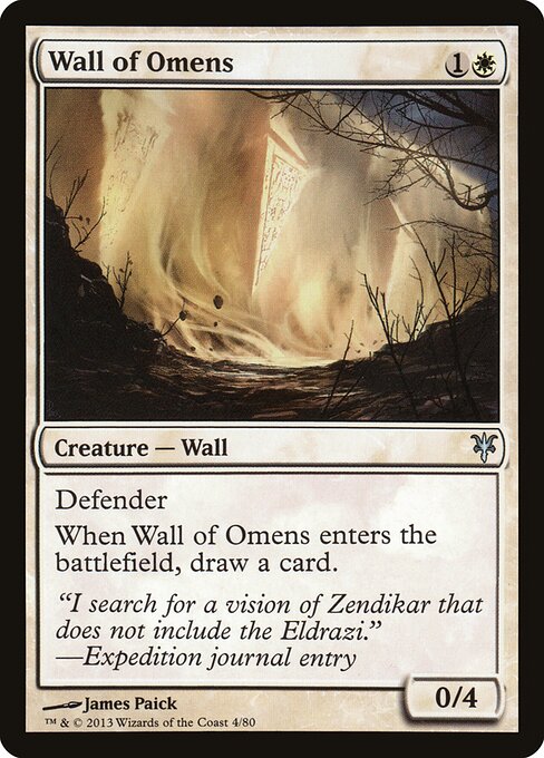 Wall of Omens - Duel Decks: Sorin vs. Tibalt - 4
