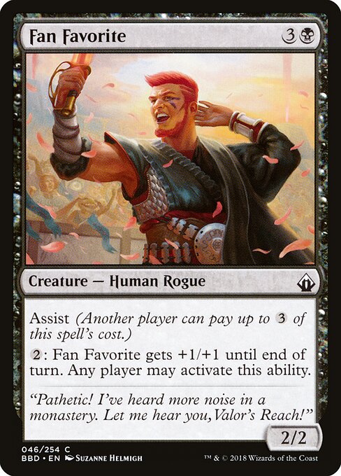 Fan Favorite - Battlebond - 46