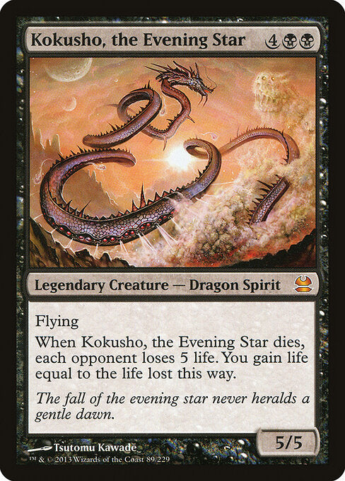 Kokusho, the Evening Star - Modern Masters - 89