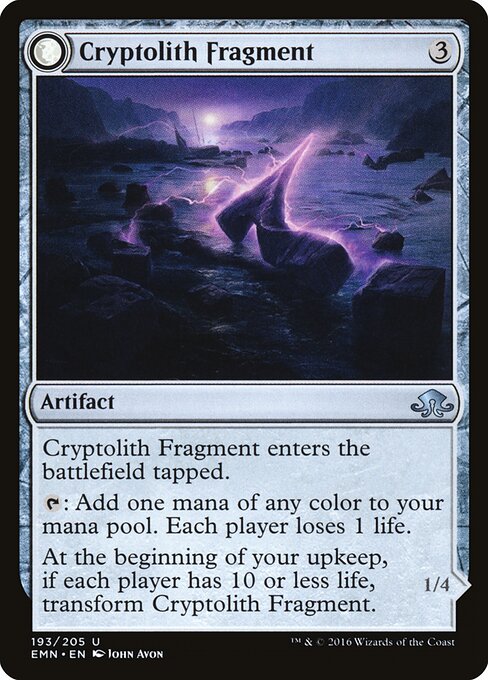 Cryptolith Fragment // Aurora of Emrakul - Eldritch Moon - 193