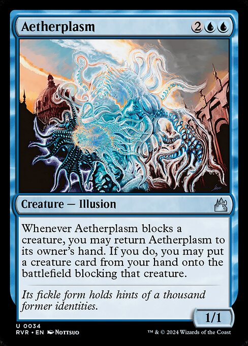Aetherplasm - Ravnica Remastered - 34