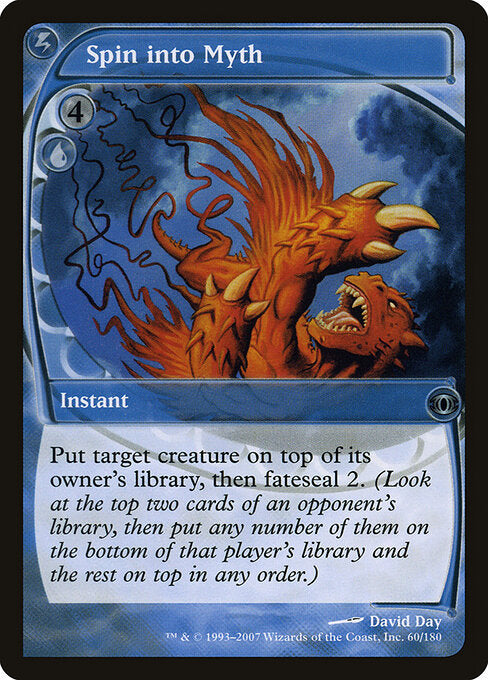 Spin into Myth - Future Sight - 60