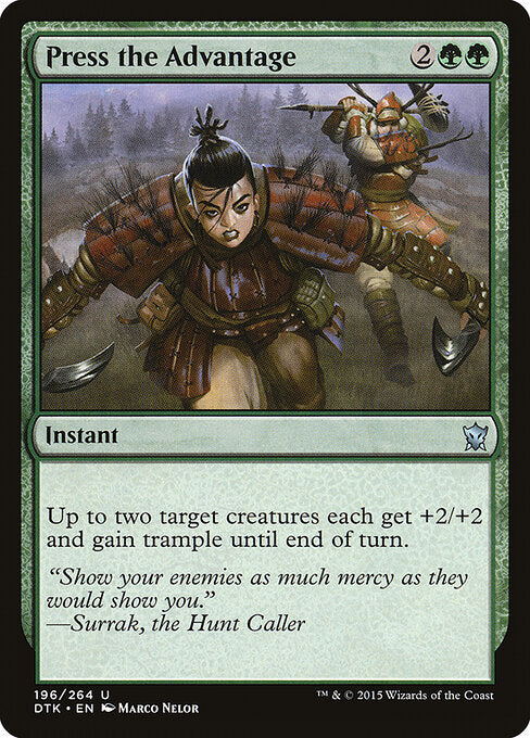 Press the Advantage - Dragons of Tarkir - 196