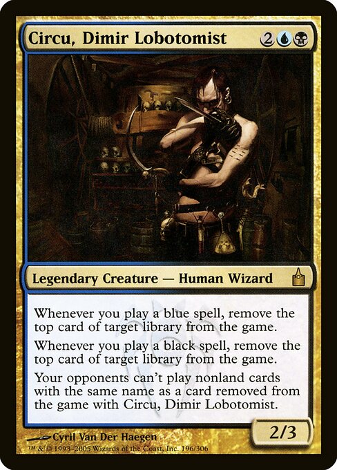Circu, Dimir Lobotomist - Ravnica: City of Guilds - 196