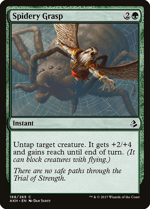 Spidery Grasp - Amonkhet - 188