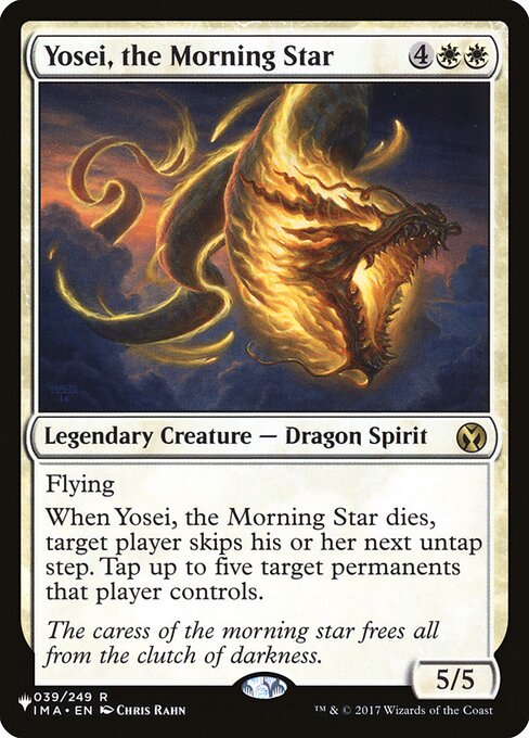 Yosei, the Morning Star - The List - IMA-39