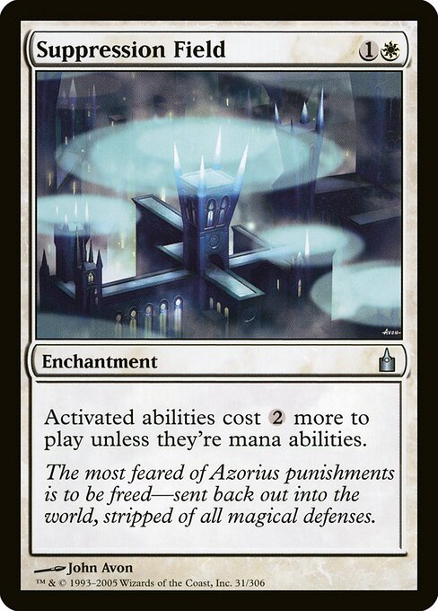 Suppression Field - Ravnica: City of Guilds - 31