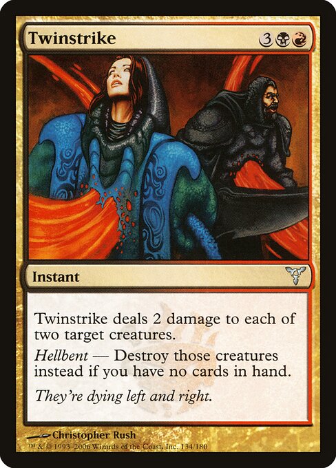 Twinstrike - Dissension - 134