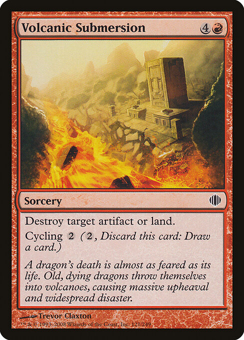Volcanic Submersion - Shards of Alara - 121