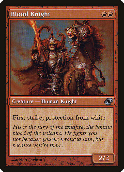 Blood Knight - Planar Chaos - 115