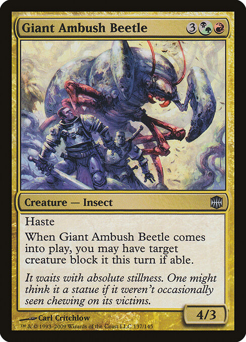 Giant Ambush Beetle - Alara Reborn - 137